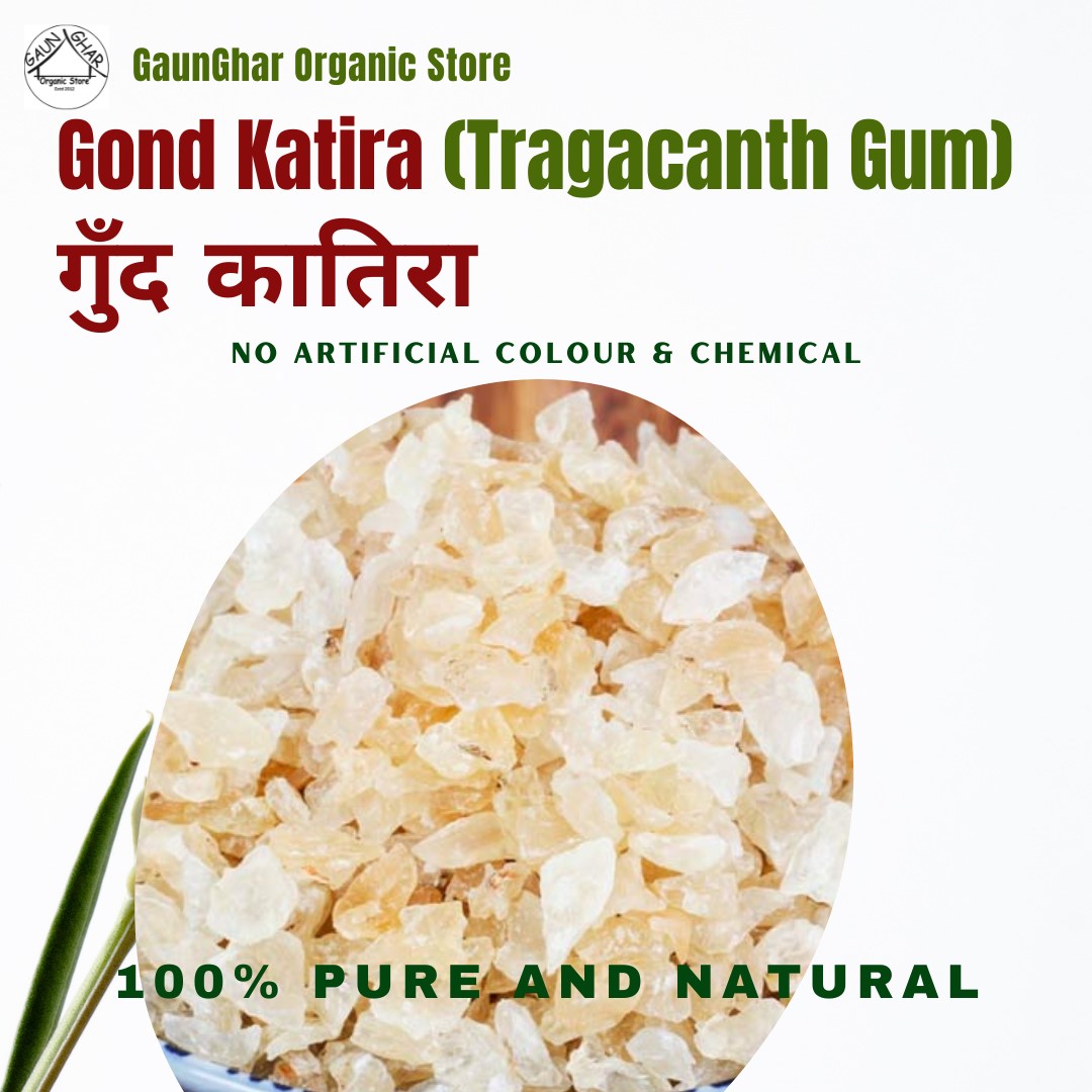Gond Katira ( Tragacanth Gum ) 300 gm